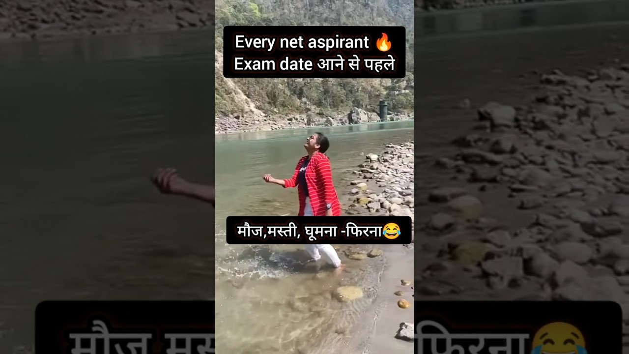 Net Aspirant🔥।before v/s after 