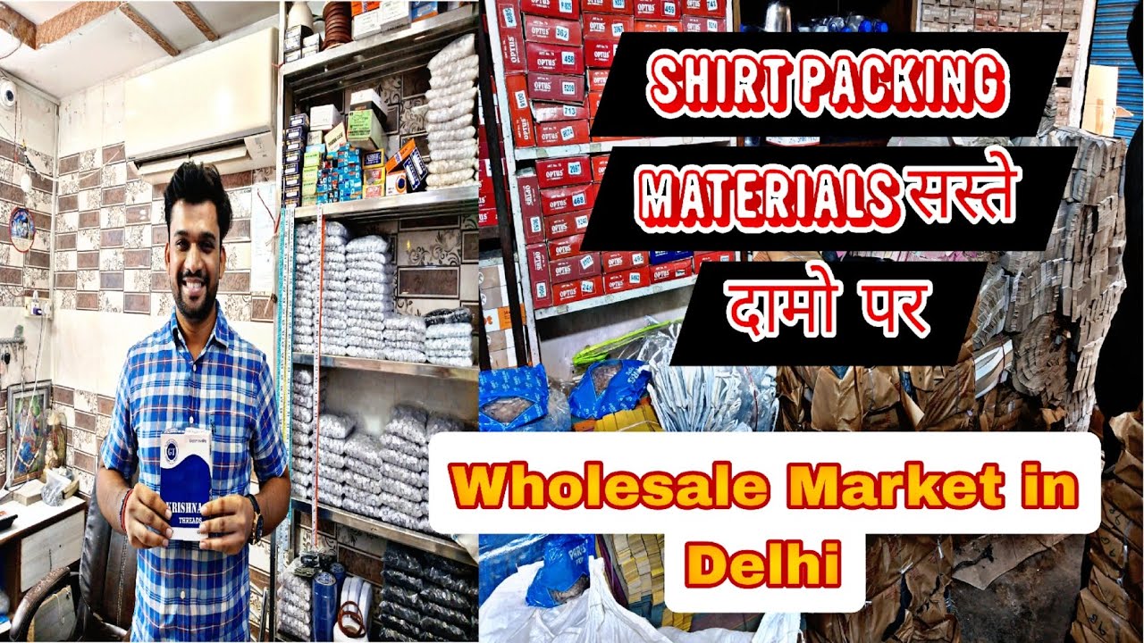 Shirt Packing Materials सस्ते दामो   पर, Wholesale Market in Delhi @DSellerIndia 