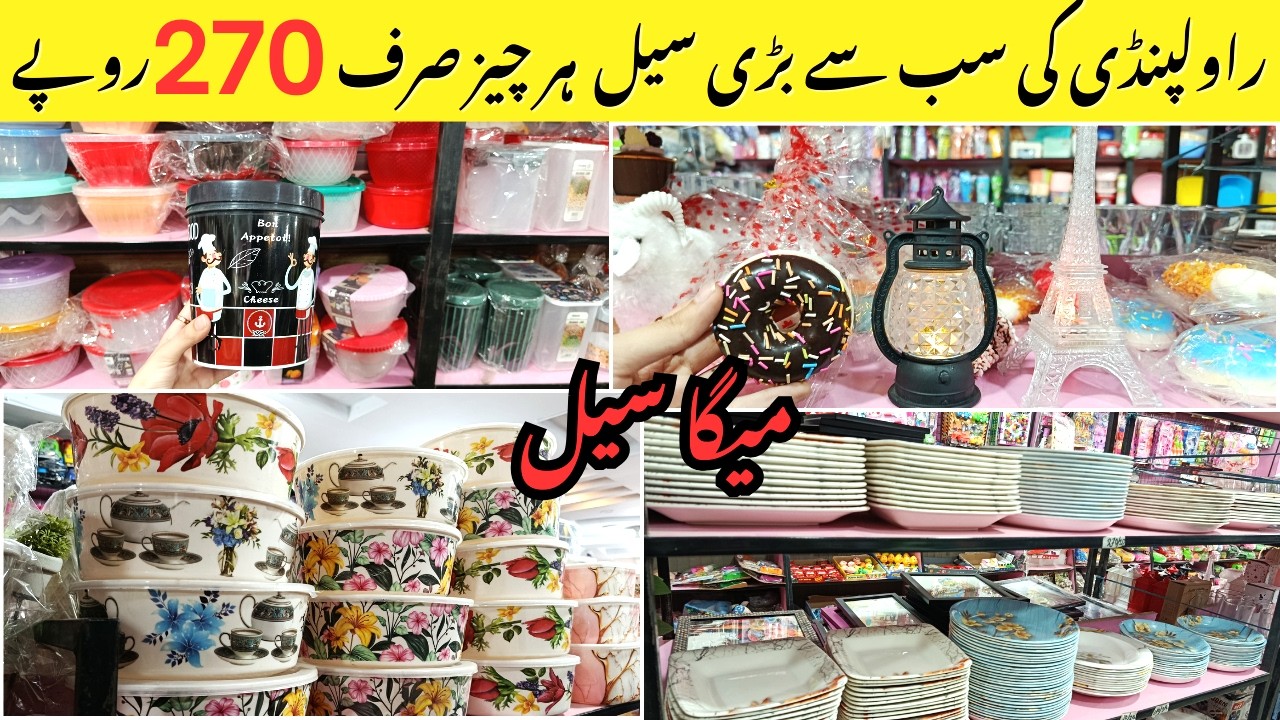 One Dollar Shop Rawalpindi | Everything Rs.270 | Kitchen, Plastic, Steel & Beauty Items/Plastic item