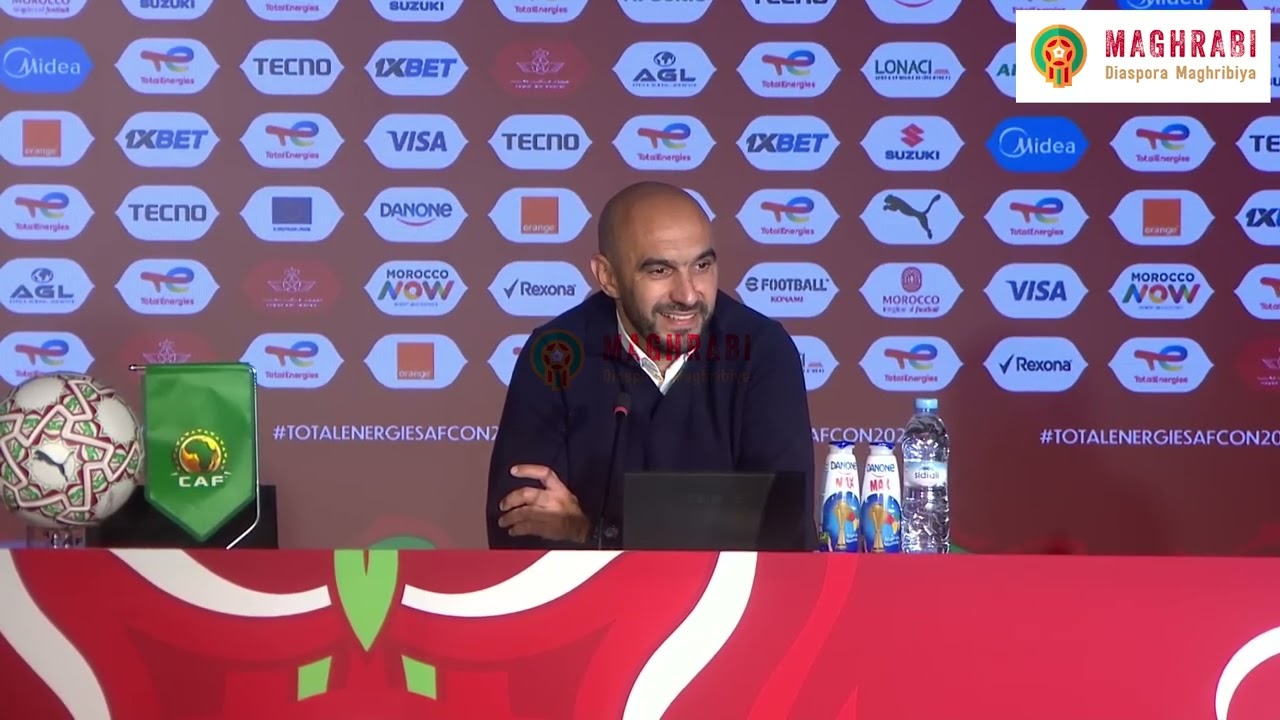 Conférence de Walid Regragui aprés Maroc–Comores 🇲🇦🇰🇲 | Coupe d’Afrique des Nations – Maroc 2025