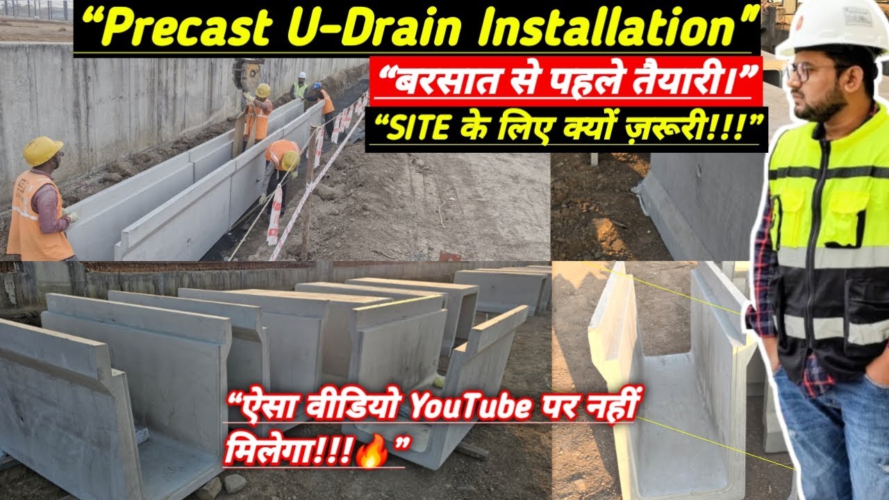 “FIRST TIME! Precast U-Drain Installation on Real Site 🔥” “बरसात से पहले साइट की तैयारी STORM Water.