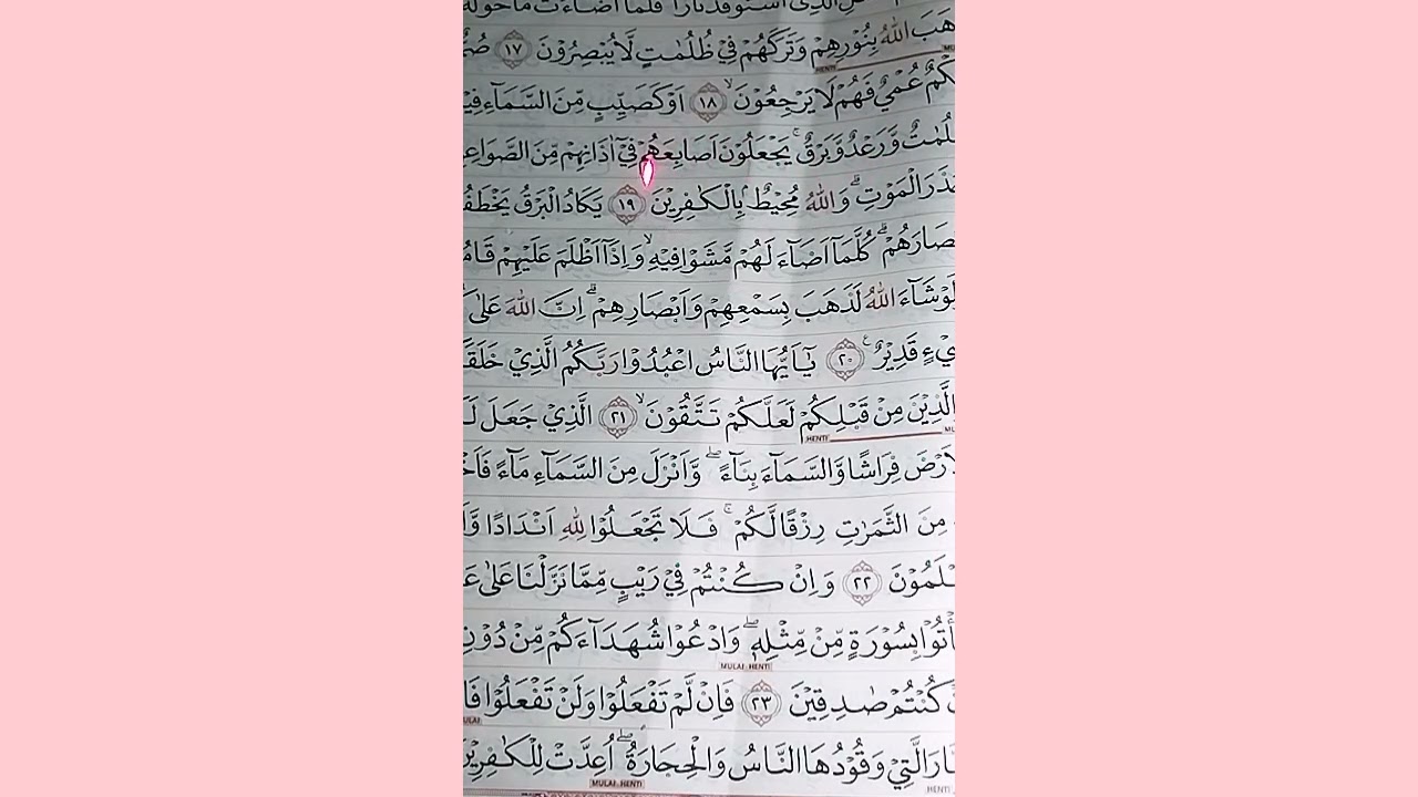 Al-Baqarah ayat 1-29 dengan penjelasannya #Ngaji#akhirzaman#Alquran