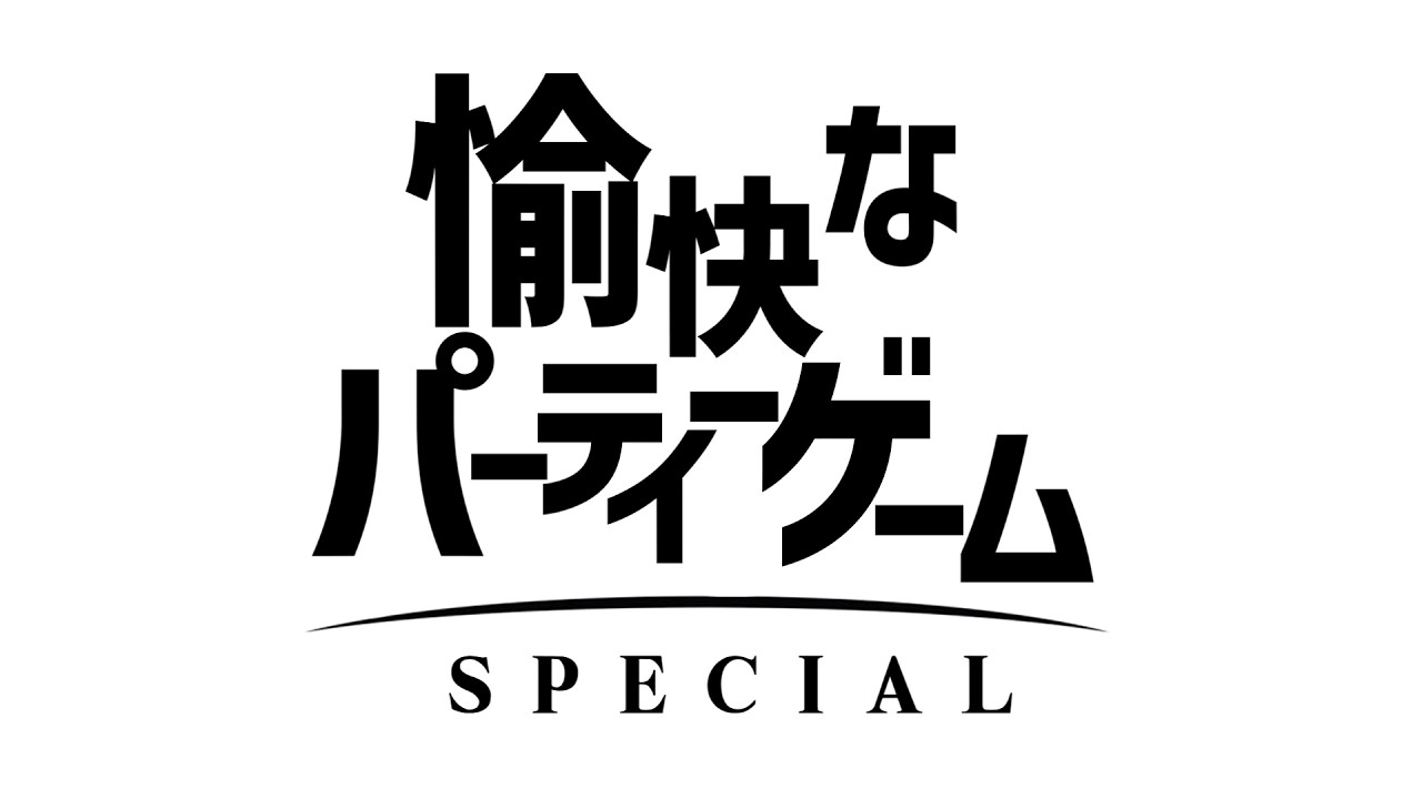 【シノビガミtrpg】愉快なパーティーゲーム　総集編
