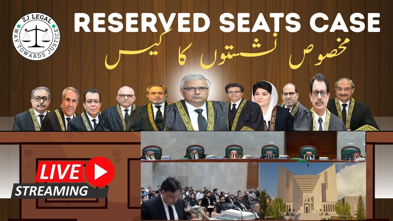 RESERVED SEATS CASE LIVE  | Supreme Court Live | ZJ Legal | SIC Lawyer Faisal Siddiqui | 17 June