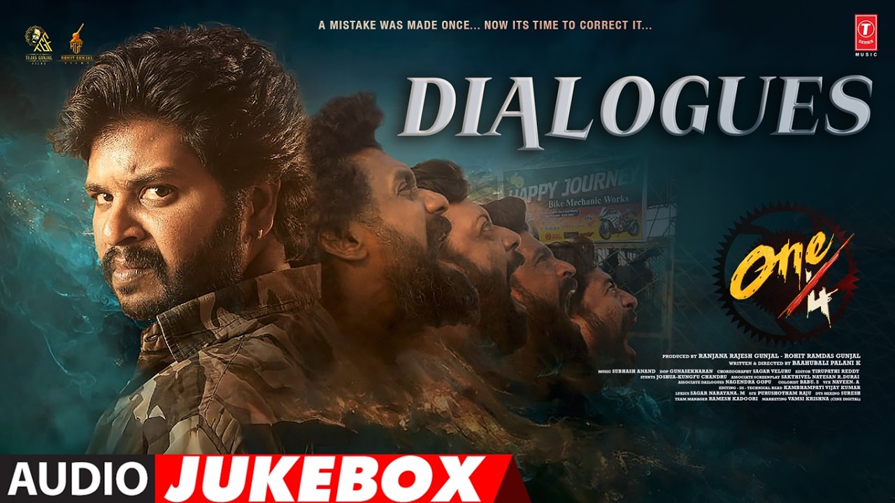 One/4 - Dialogues Audio Jukebox | Venkatesh Peddapalem,Temper Vamsi | Subhash Anand |Bahubali Palani