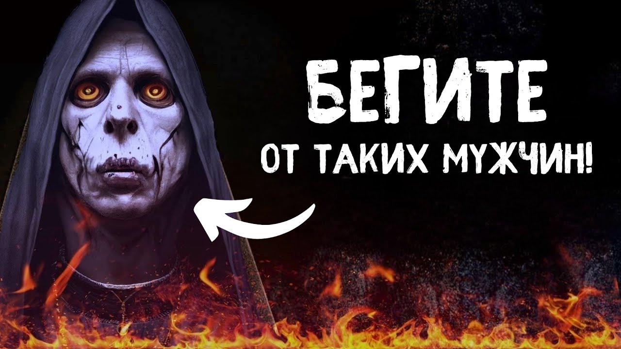 КАЖДЫЙ МУЖЧИНА ДОЛЖЕН ЗНАТЬ ЭТОГО В ИСЛАМЕ!