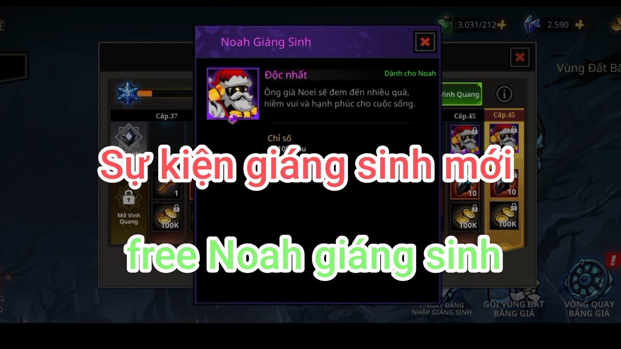 Shadow knight |Sự kiện giáng sinh 2025 mới 