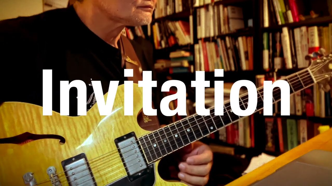 Invitation