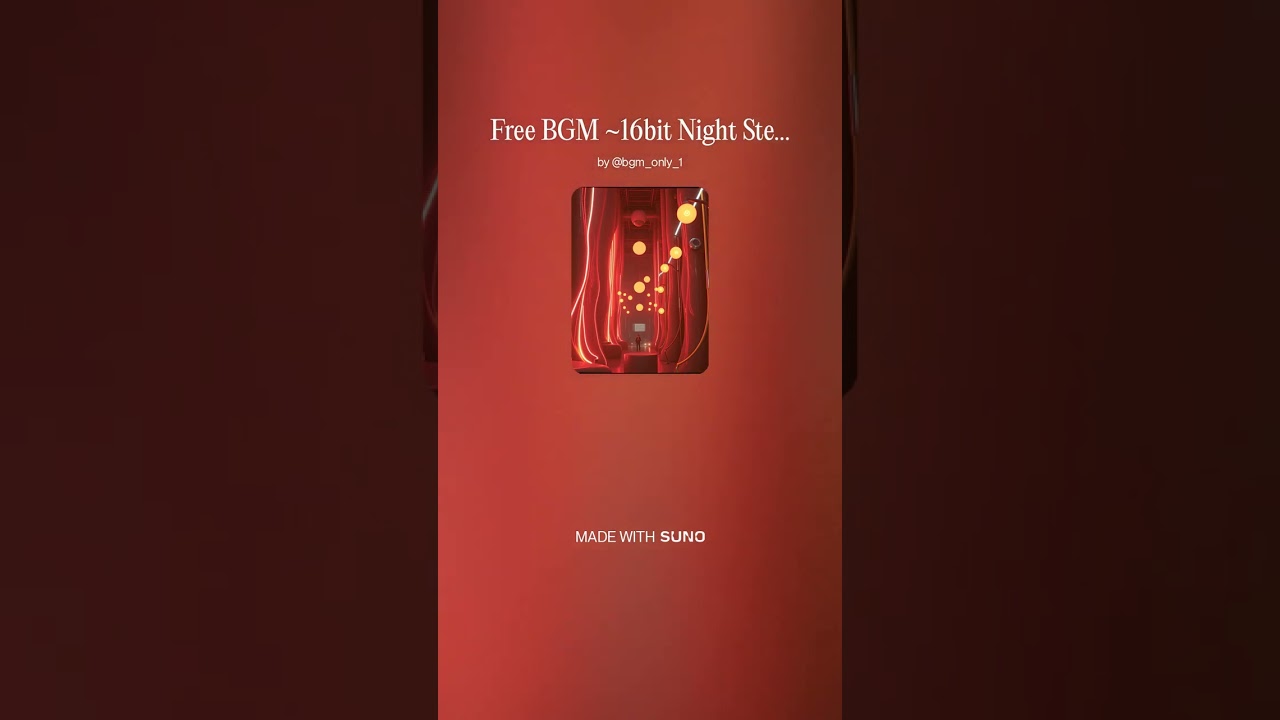 Free BGM ~16bit Night Stealth~
