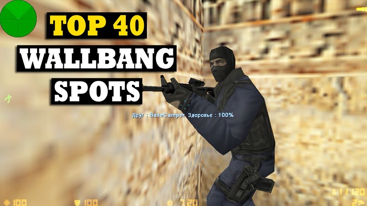 CS 1.6 Wallbang Spots on DUST 2
