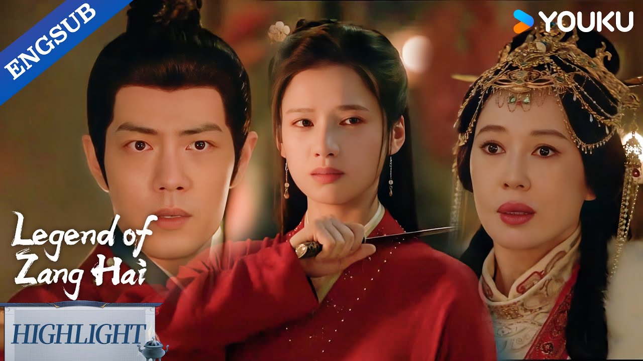 【HIGHLIGHT】Can’t lose either—so I’m ready to burn myself for them. 🔥🥀💔| Legend of Zang Hai | YOUKU
