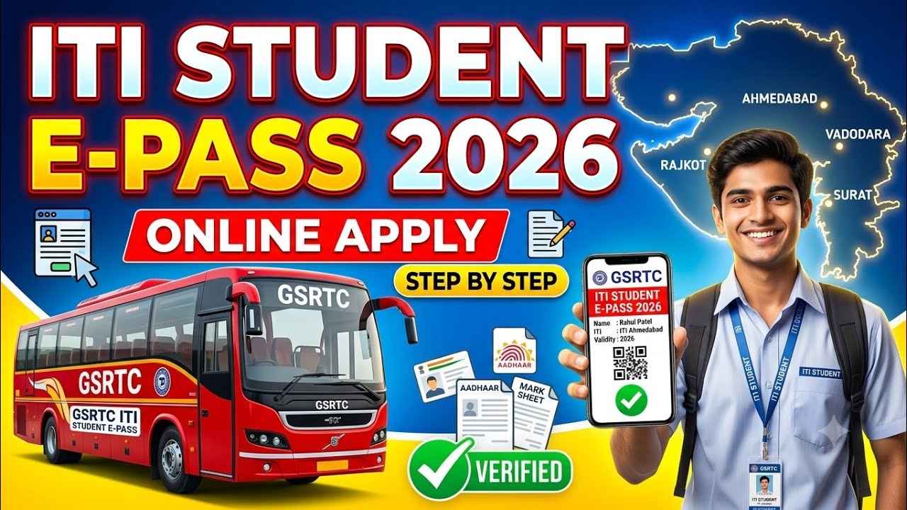 GSRTC ITI Student E-Pass 2026 | Online Apply Full Process | ITI Bus Pass Gujarati
