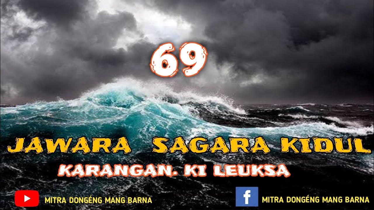 Dongéng Mang Barna. Jawara Sagara kidul. éps 69