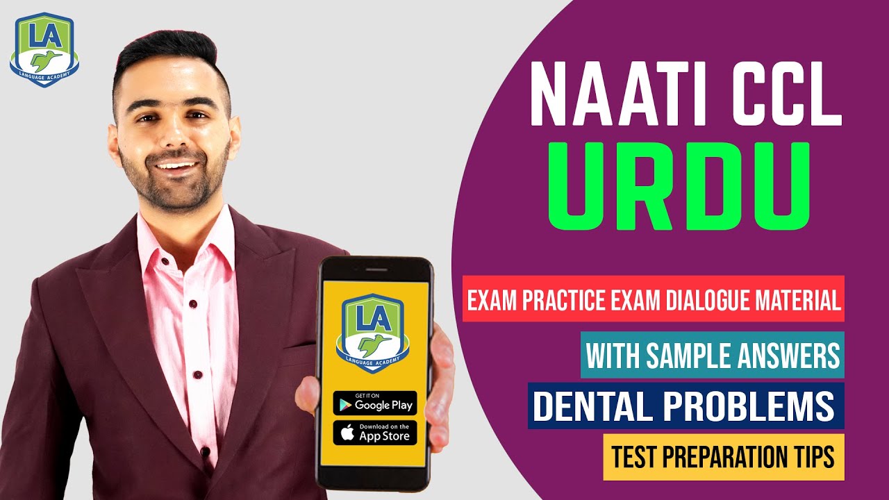 NAATI CCL Urdu Practice Exam Dialogue Material with Sample Answers and Test Preparation Tips