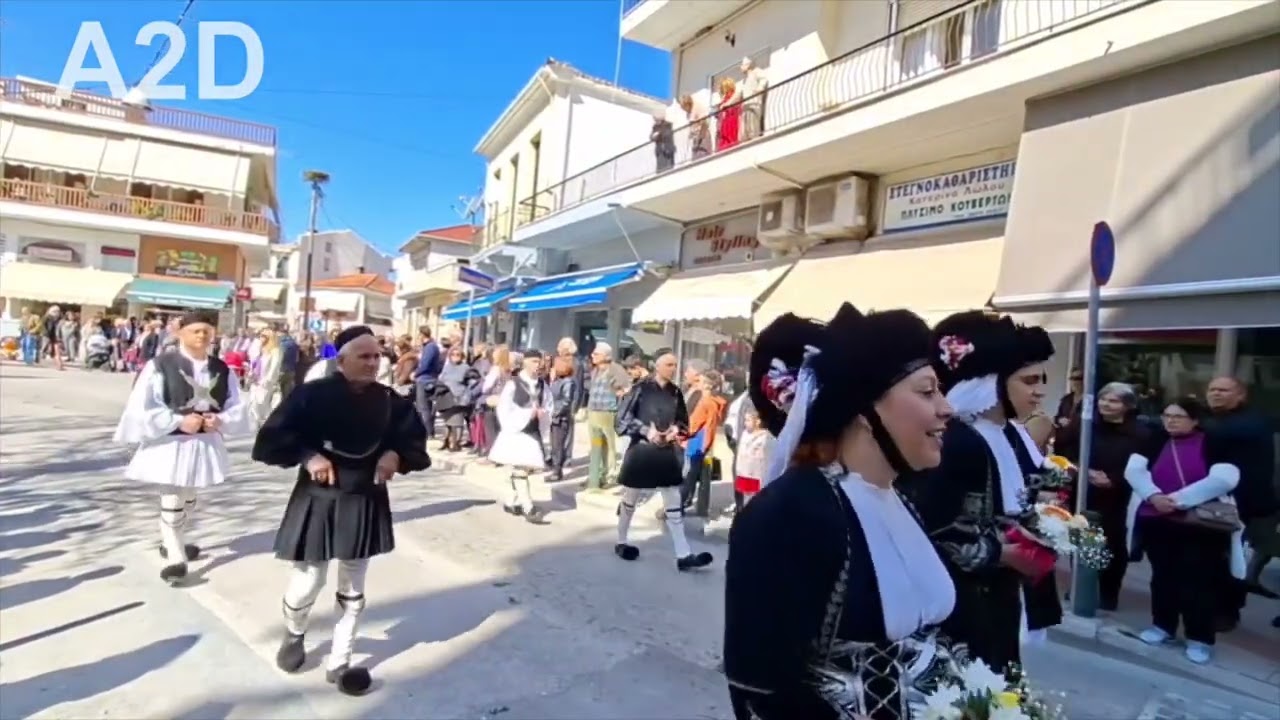Αγία Θεοδώρα Άρτας 2026