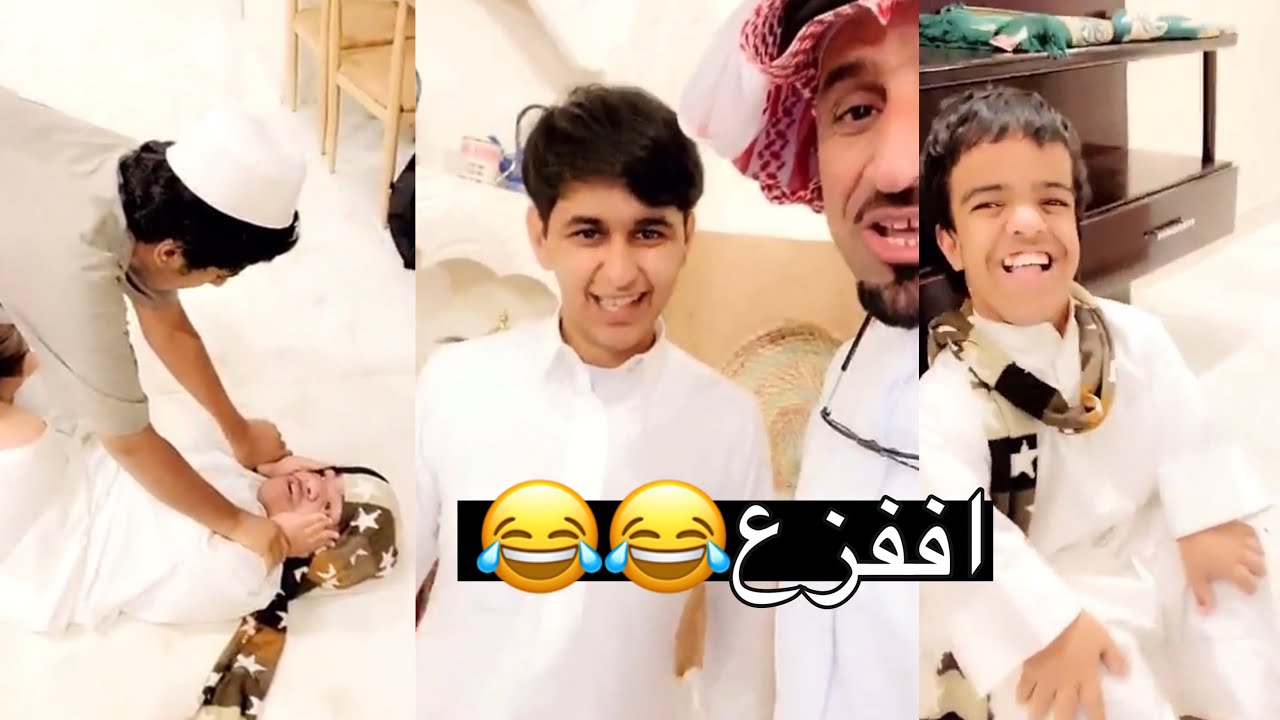 القناص الماهر و ابو محاله في الرياض لايفوتكم الضحك😂😂😂👍🏼