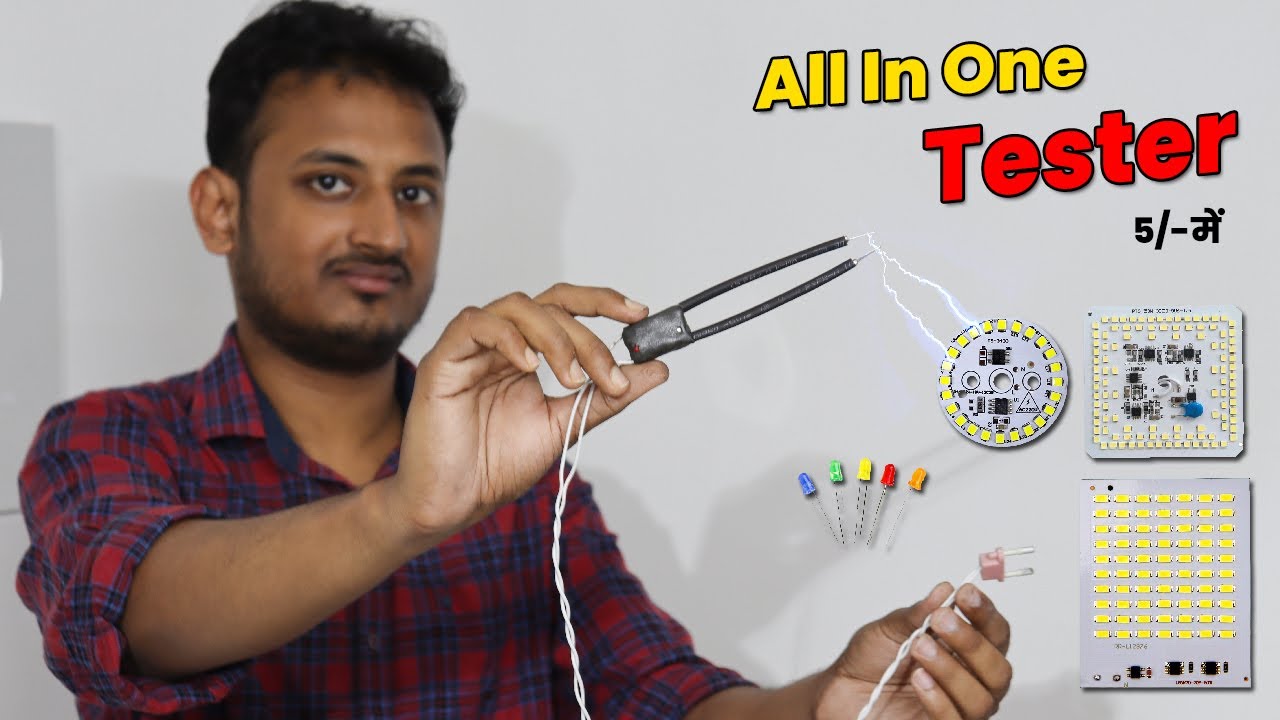 How to make Led Tester at home | सिर्फ 5  में बनाओ  टेस्टर | Universal Light Tester Using Old Led