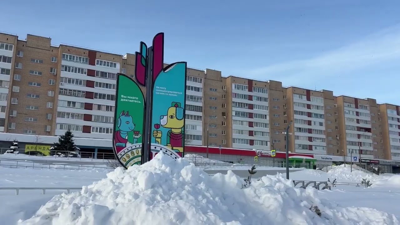 Освежающая 😄утренняя прогулка по набережной 👍очень сильный ветер 🫣еле удерживаю телефон 🙏