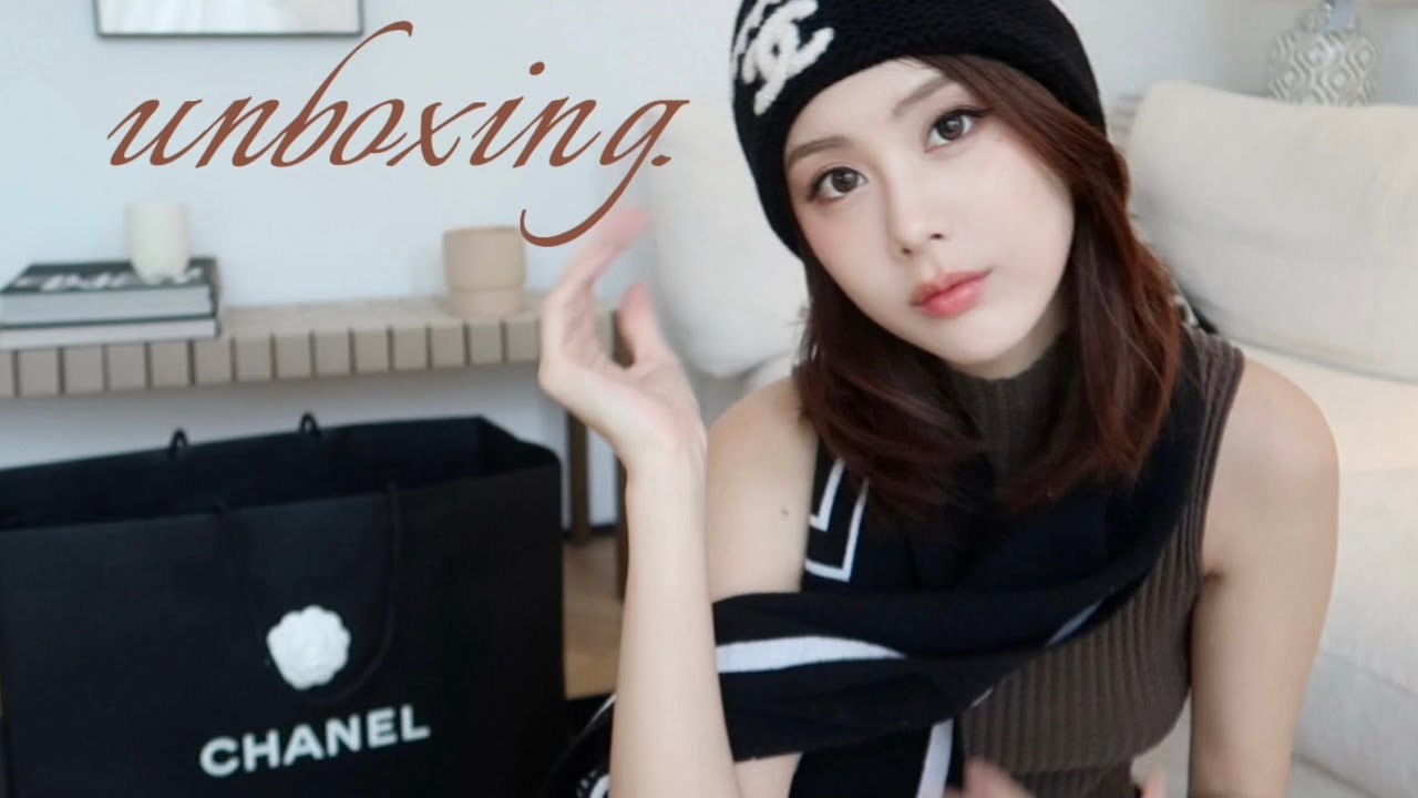 一起开箱咯📦七月购物分享（心急入秋版!!