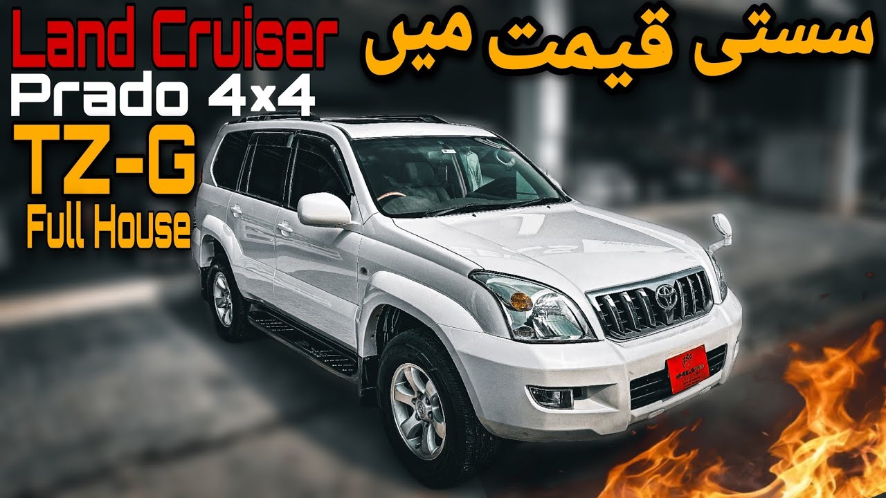 Toyota Land Cruiser Prado TZG Selection 2002 | 3.4L 5VZ-FE 4×4 | Most Loaded Prado |
