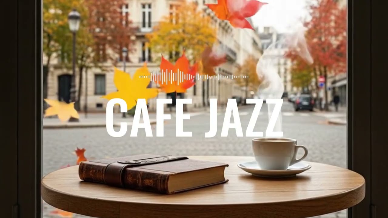 [Playlist] Relaxing Cafe Jazz ☕ | 카페에서 듣는 잔잔한 재즈