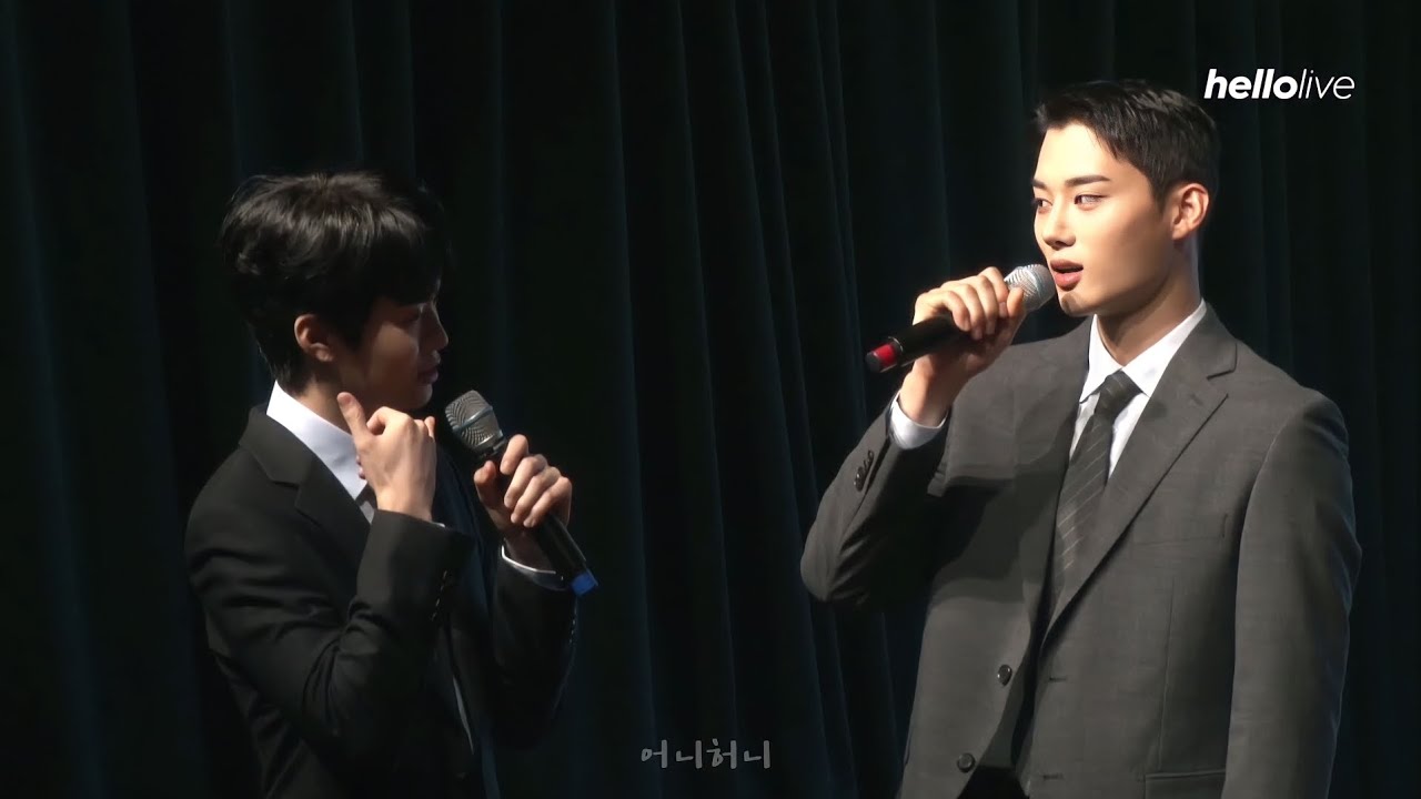 [기현우/양준모] 🐣형은... 저를 맨날 보고싶어 합니다 + 우모 맨날 전화 하고 사이 + 즉흥 여행 모멘트 🌊