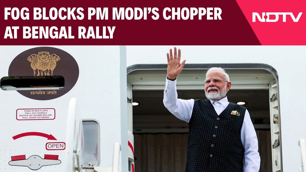 PM Modi In Bengal | PM Modi Targets TMC In Virtual Speech As Fog Blocks Chopper At Bengal Rally