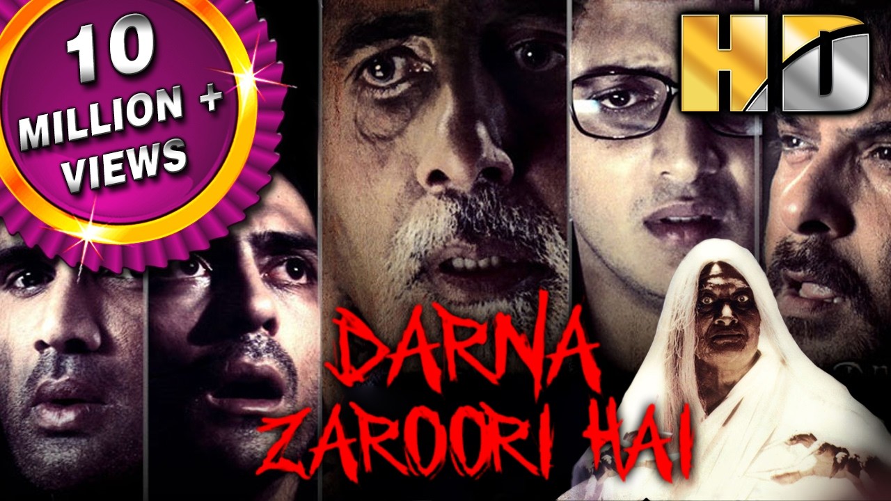 Darna Zaroori Hai(HD)- Bollywood Superhit Horror Movie| Amitabh Bachchan, Anil Kapoor| डरना जरूरी है