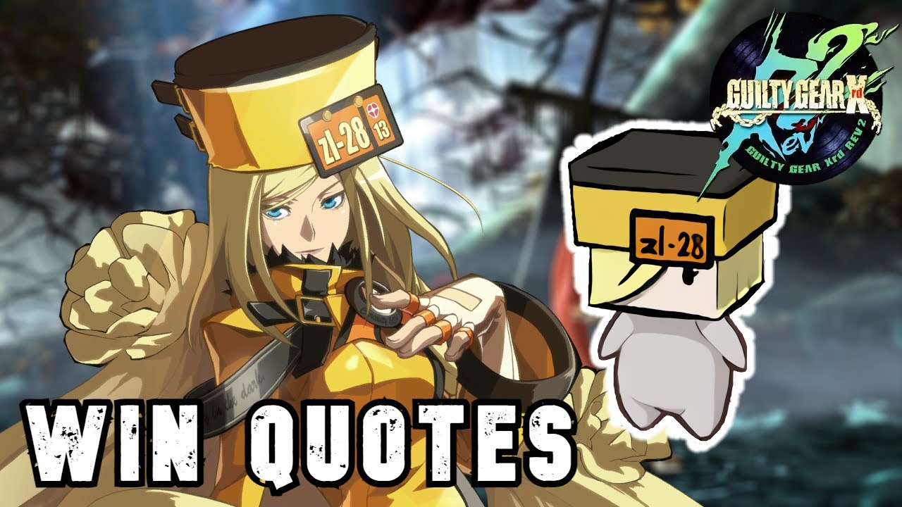 Guilty Gear Xrd ボイス集： ミリア  勝利台詞まとめ