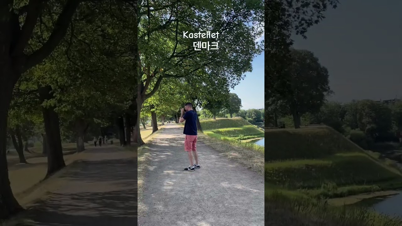 Kastellet Denmark🇩🇰덴마크