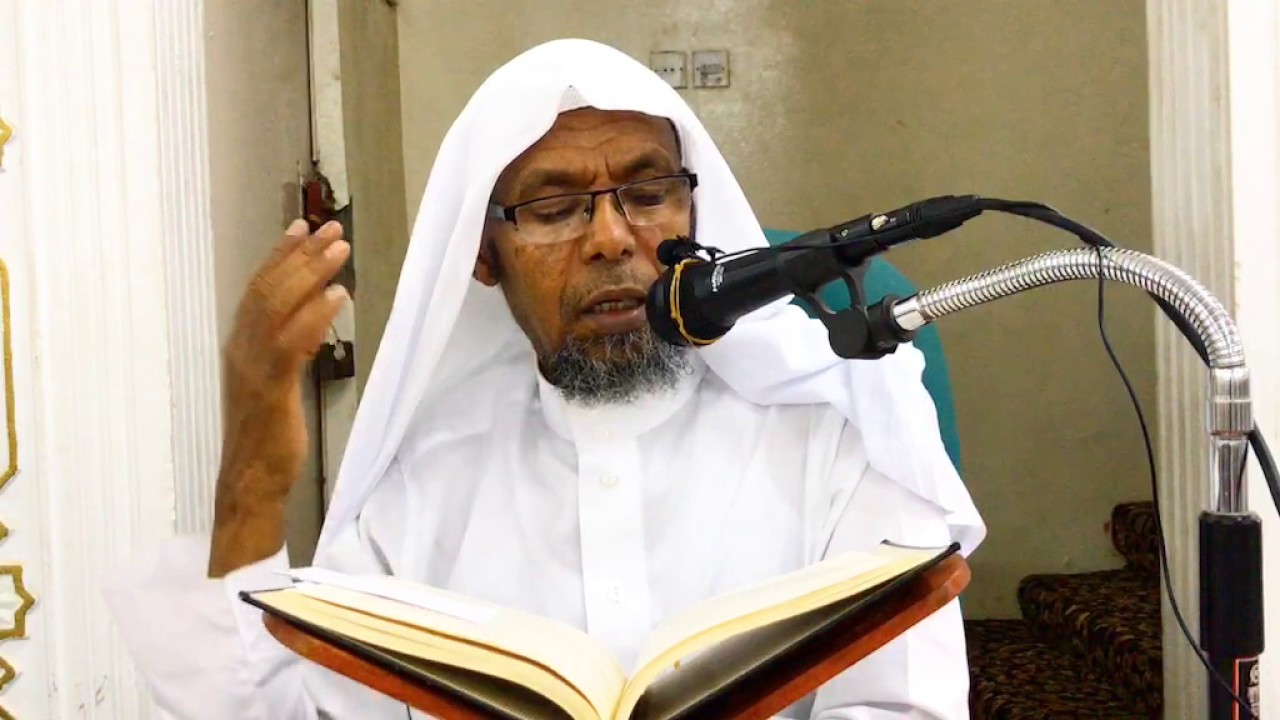 shek seid ahmed mustefa   al irshad kitab