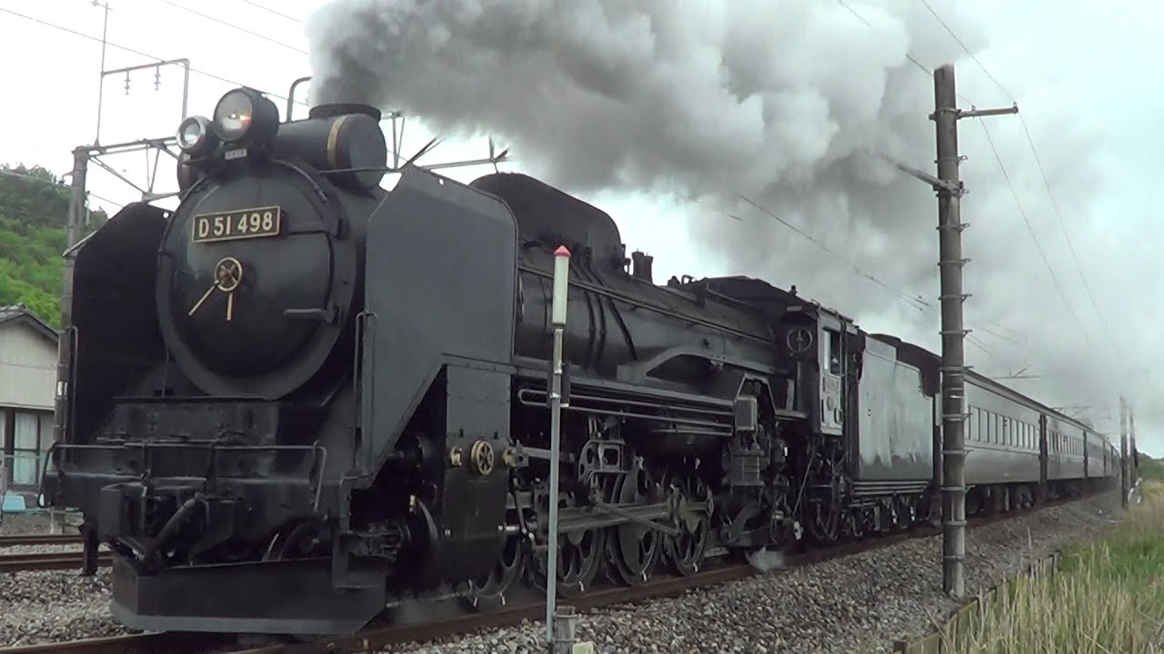 両毛線　SL試運転　D51　2018年4月25日　岩舟駅