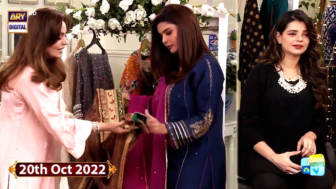 Good Morning Pakistan - Sadia Imam - Srha Asghar - 20th October 2022 - ARY Digital Show