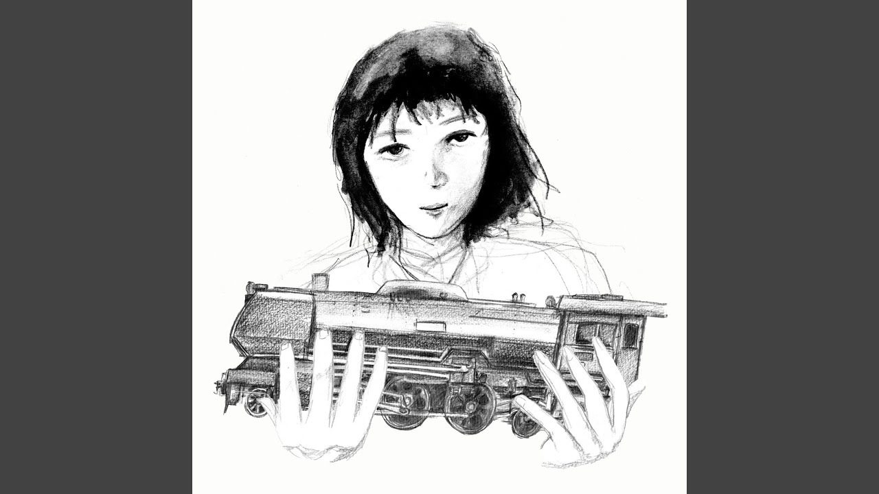 忘れる女