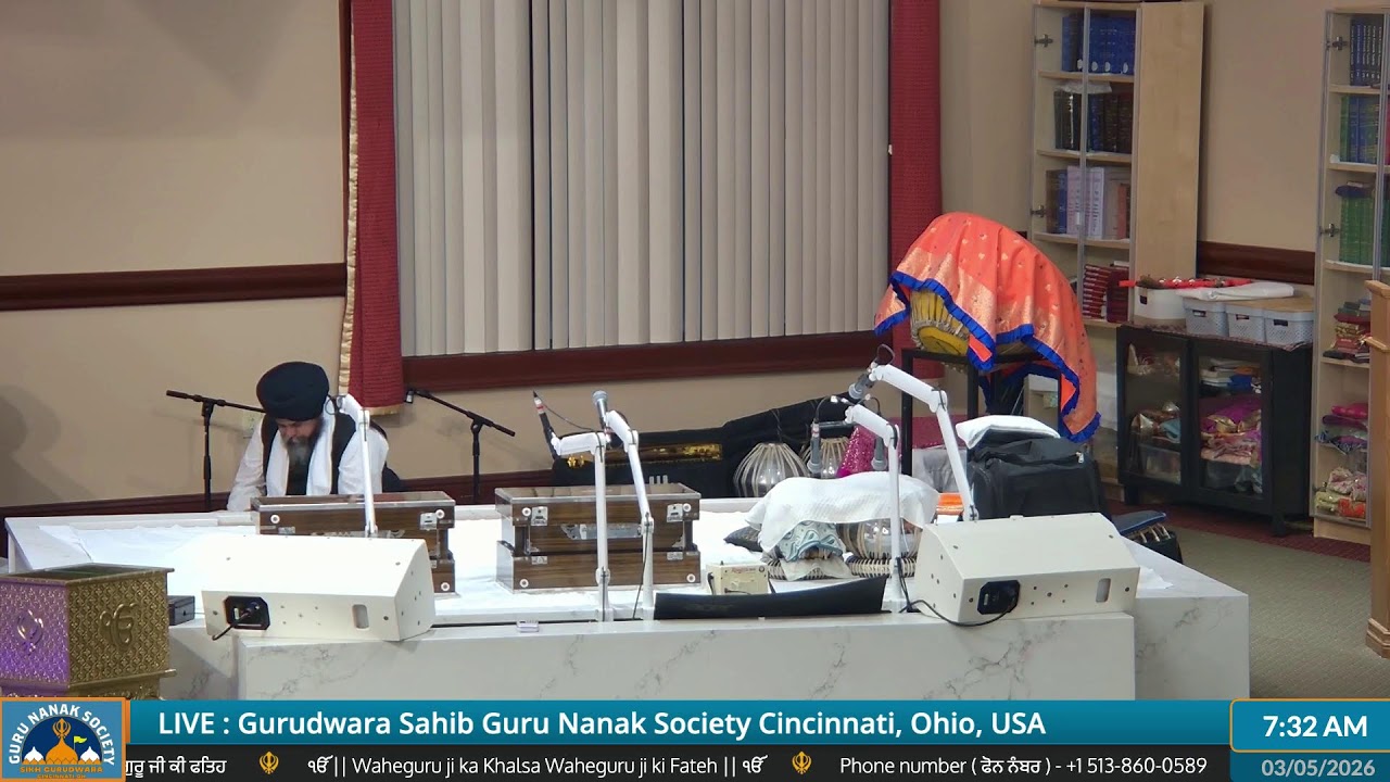 Guru Nanak Society of Greater Cincinnati Live Stream