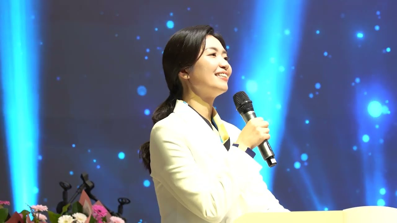 포항 형산새마을금고 신축 본관 준공식