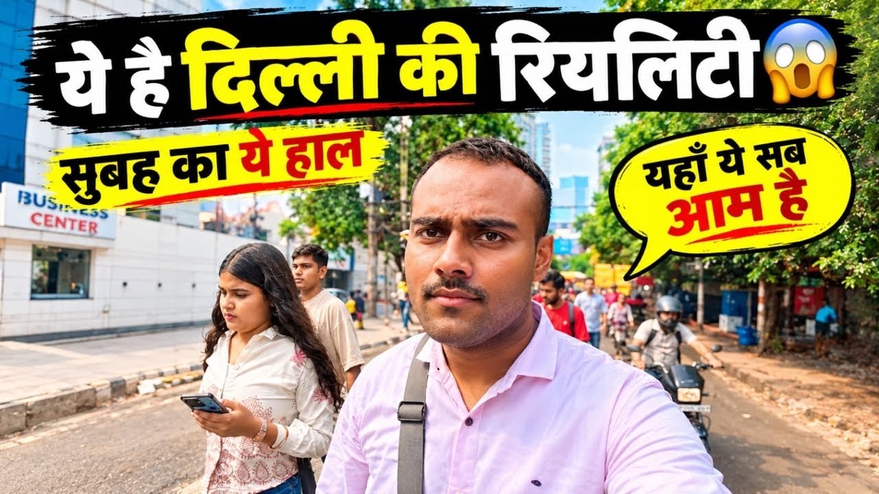 Delhi Noida Corporate Life Reality 😱 | Morning Traffic, Jobs, Cleanliness & Real Life in Delhi
