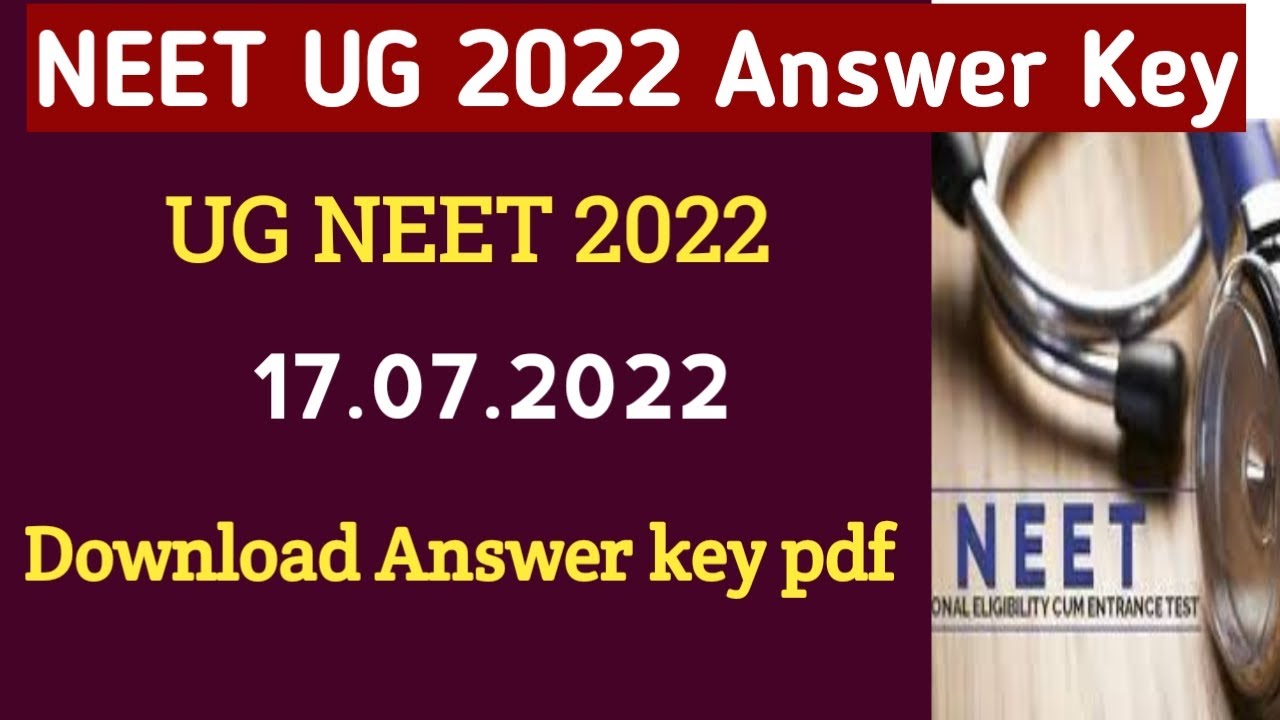 Neet answer key 2022| Neet 2022 answer key pdf| neet 2022 answer key tamil | neet answer key 2022 s5