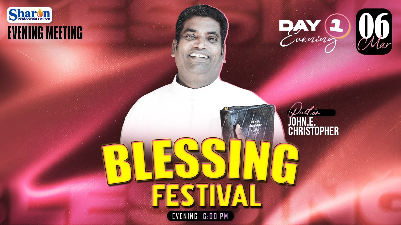 🔴🅻🅸🆅🅴 Blessing Festival 2026 (Day 1 Evening) | SPChurch Mumbai | 06 March 2026 | Join Us LIVE!