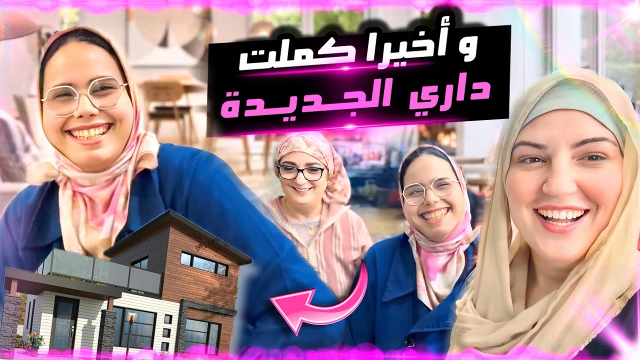 شريت داري بدوقي