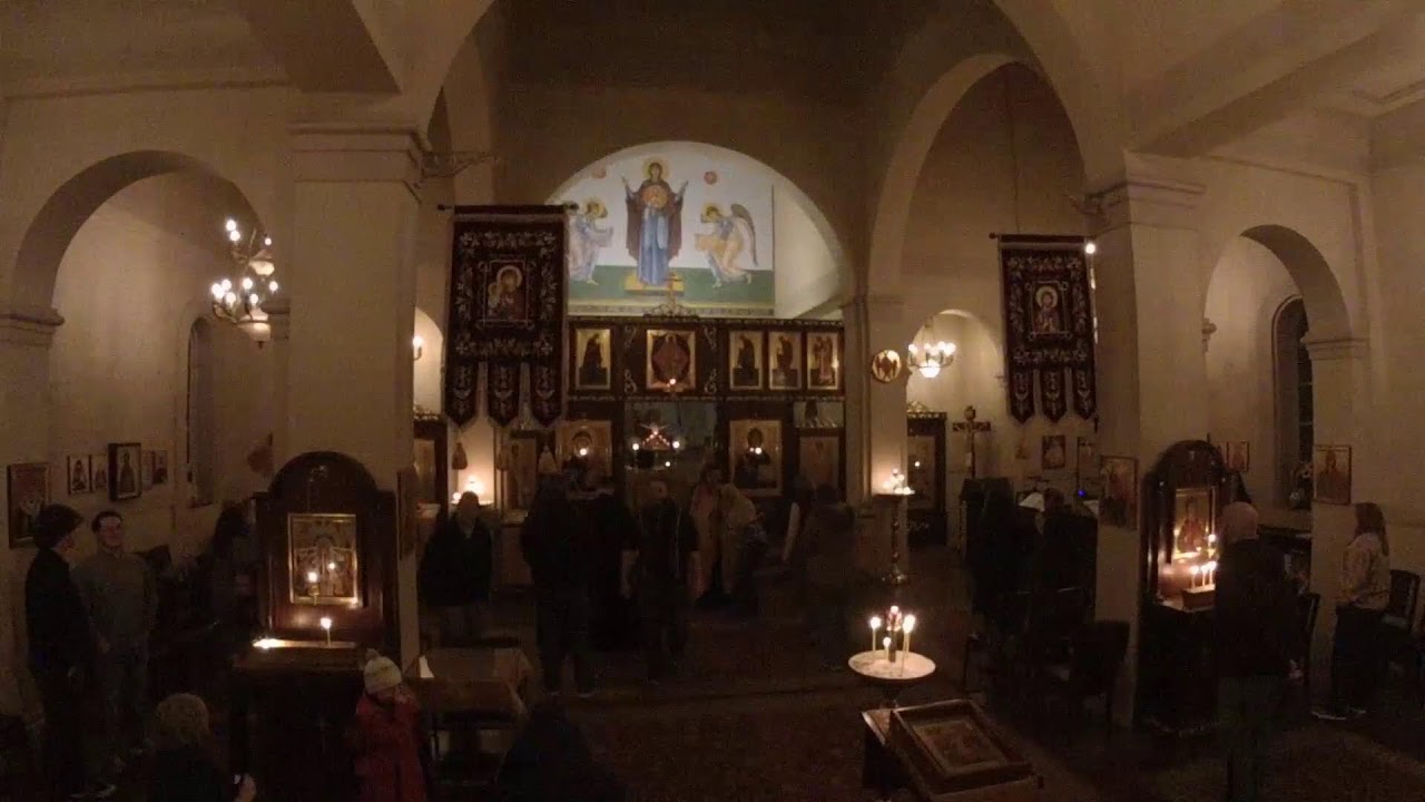 Great Vespers, The Publican and Pharisee, 1/29/26