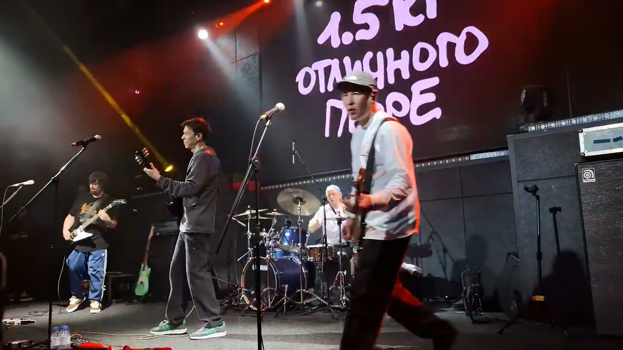 1,5 кг отличного пюре - 6 июля (live/Свобода)