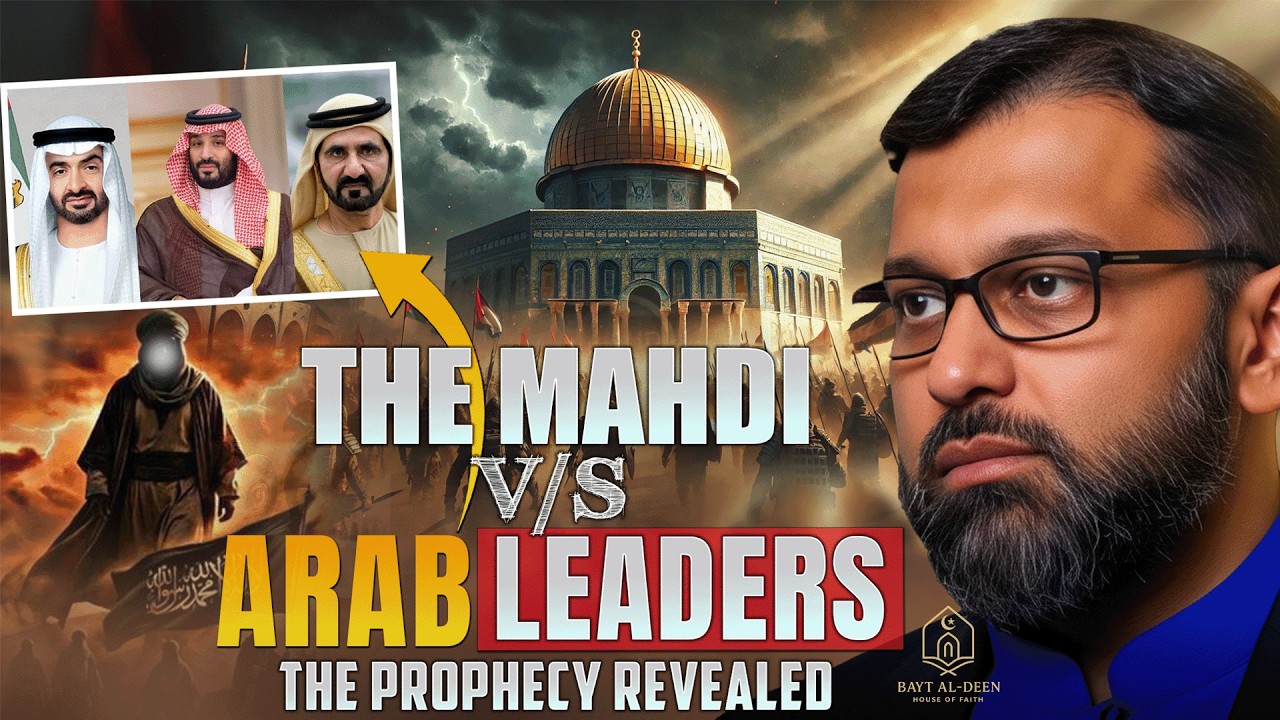 End-Times Narrations About Leadership - Explained Clearly!Dr  Yasir Qadhi
