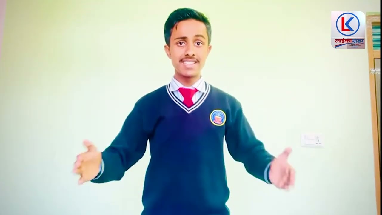 South asian Scholars Academy का विद्यार्थीले ।