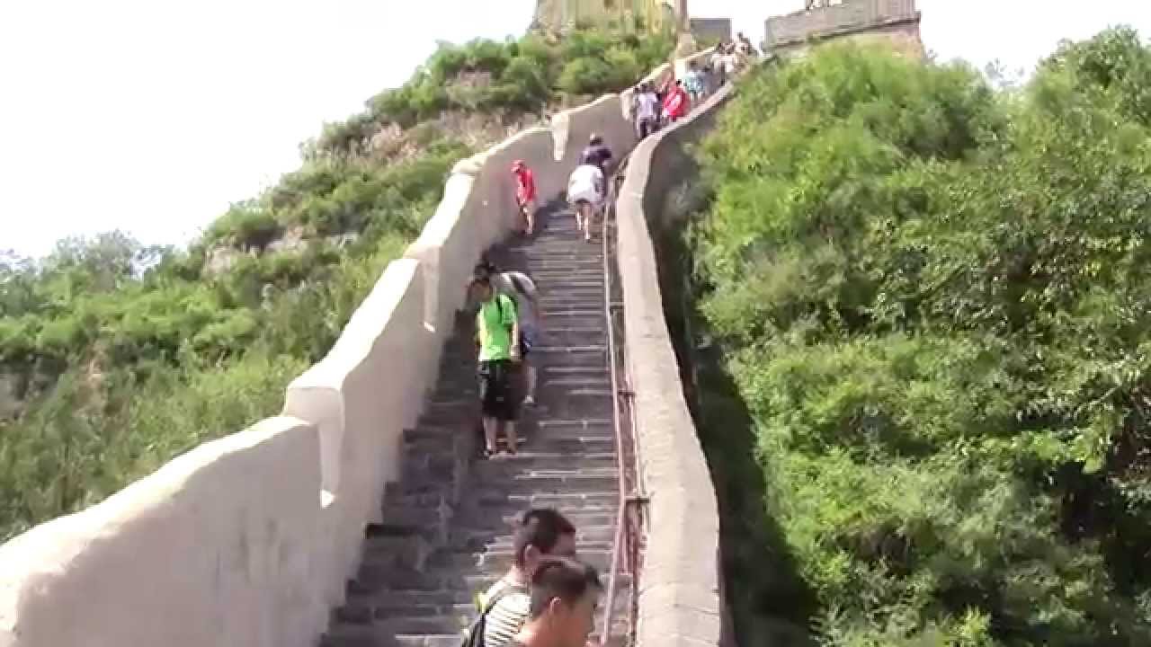 Great Walling