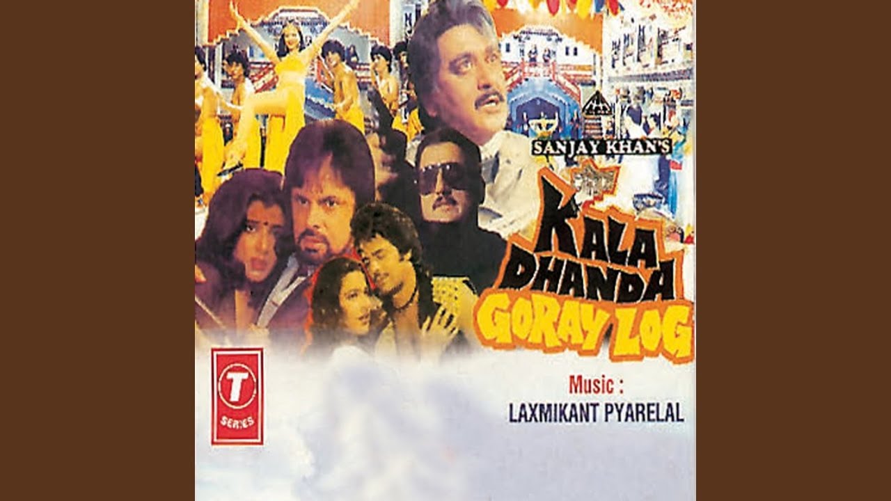 Jab Jab Kisi Ladke Ko Kisi Ladki
