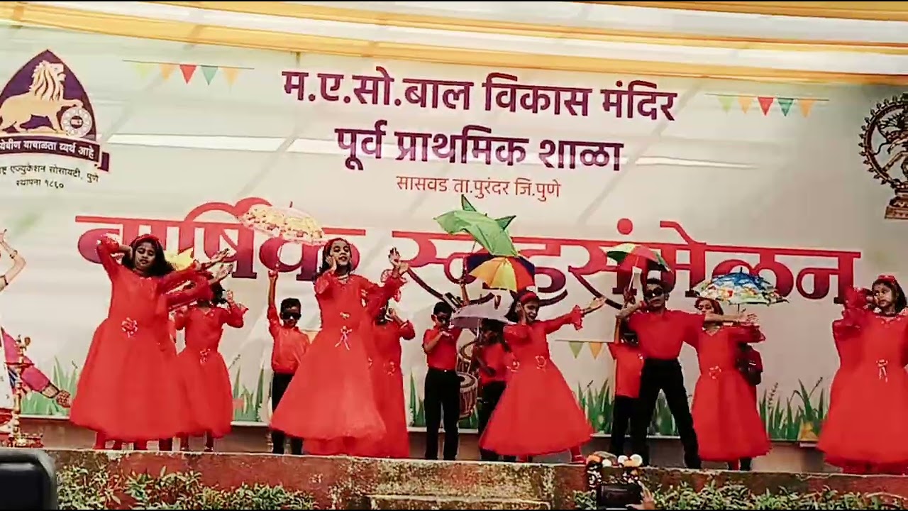 #chakdhumdhum #dhadakdhadakdhuaudayere