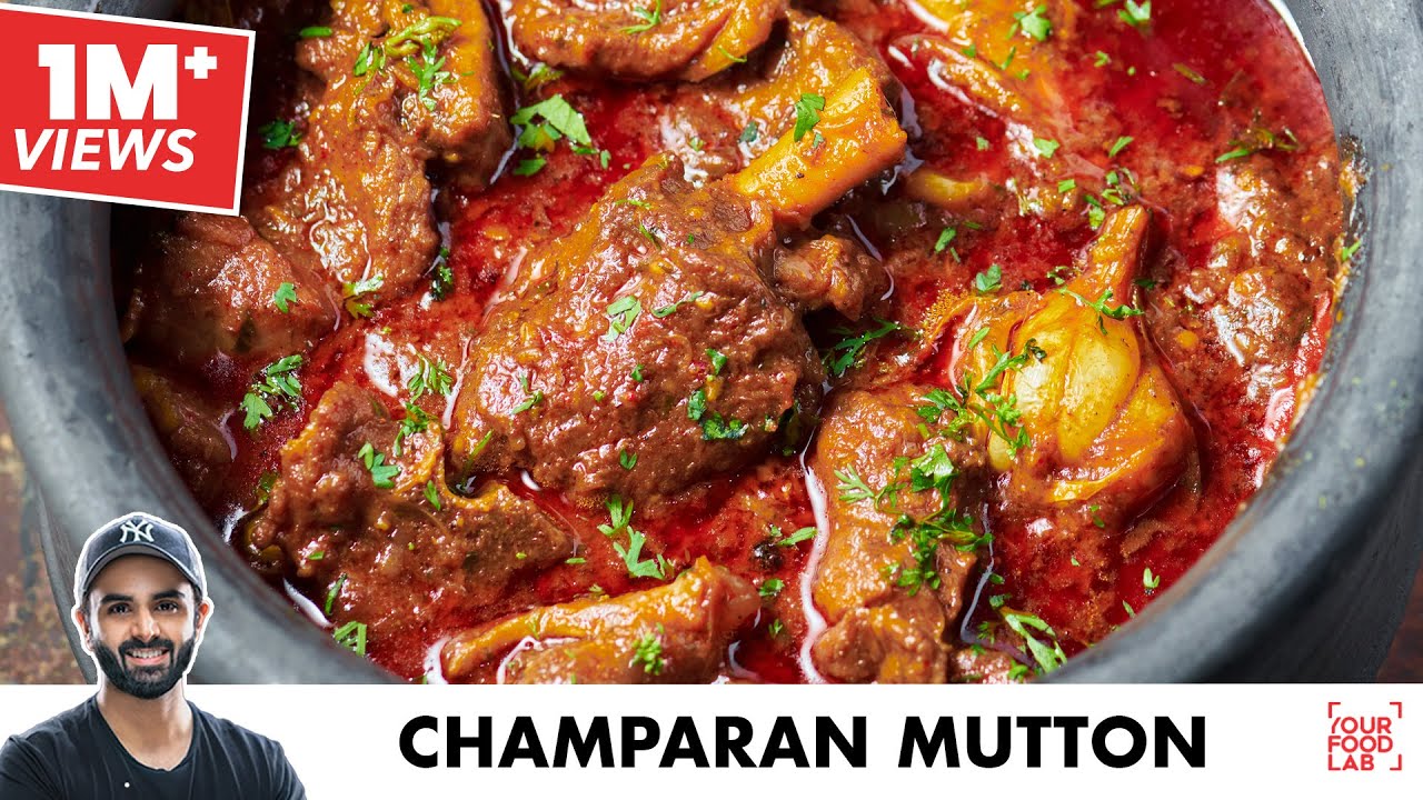 Champaran Mutton | Handi Mutton | Ahuna Mutton | आसान चंपारन अहुना हांडी मटन | Chef Sanjyot Keer