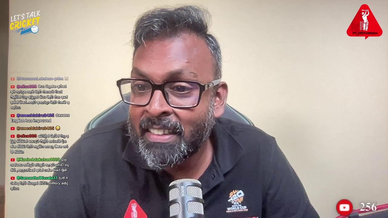T20 World Cup 2026 | Sri Lanka vs Australia | Sri Lanka Innings Innings|Lets Talk Cricket Live