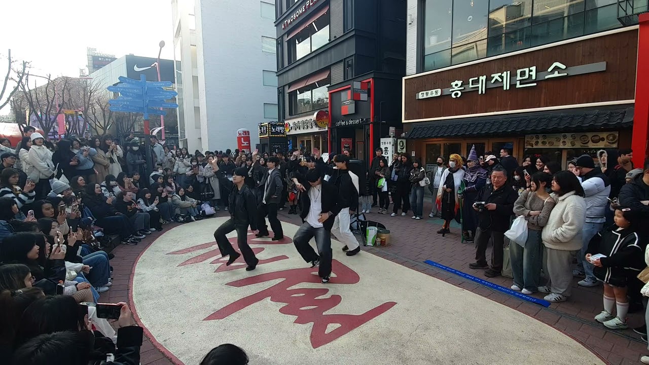 25.3.16 ONE OF공연 걷고싶은거리 홍대버스킹 DANCETEAM ONE OF(원오브) by start Big